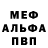 Амфетамин VHQ Ainash Osmonalieva