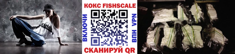 дарк нет формула  Нарьян-Мар  Cocaine 98%  omg ссылки 