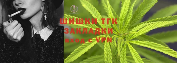 прущая мука Новодвинск