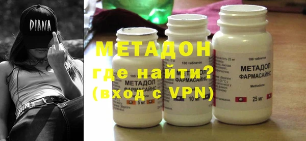 кокаин VHQ Аркадак