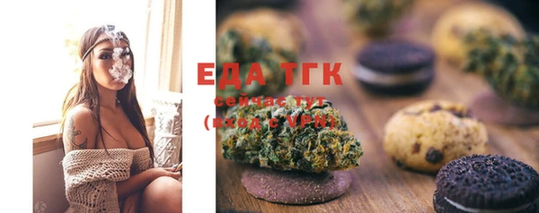 кокаин VHQ Аркадак