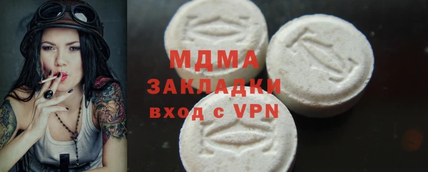 кокаин VHQ Аркадак
