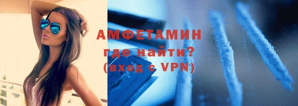 героин Бронницы