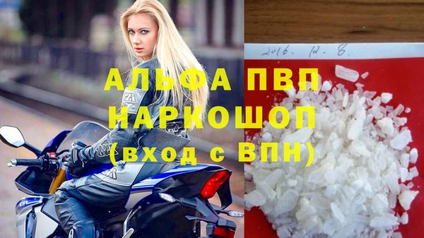 кокаин Мегион