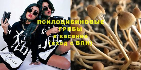 кокаин VHQ Аркадак