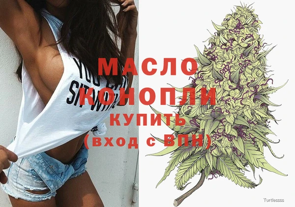 кокаин VHQ Аркадак