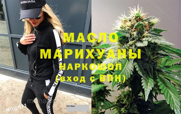 кокаин VHQ Аркадак