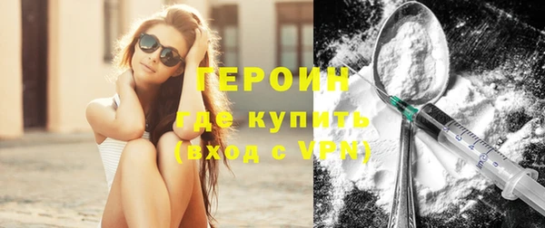 дмт Балабаново