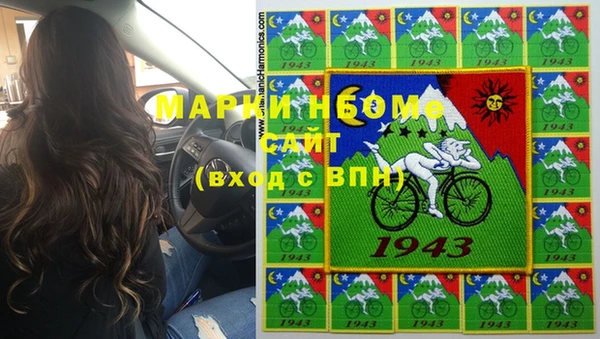 героин Баксан