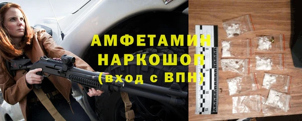 MDMA Premium VHQ Армянск