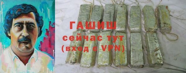 героин Баксан