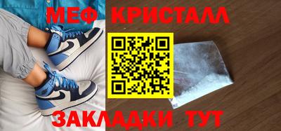 кокаин премиум Малгобек
