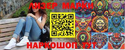 кокаин премиум Малгобек