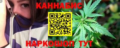 меф Мариинск