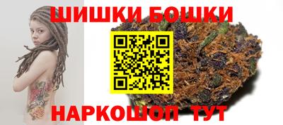 меф Мариинск