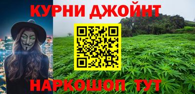 кокаин премиум Малгобек