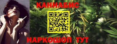 мефедрон VHQ Малоярославец