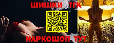 кокаин премиум Малгобек