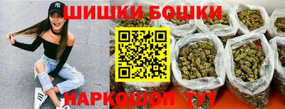 кокаин премиум Малгобек