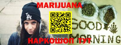 кокаин премиум Малгобек