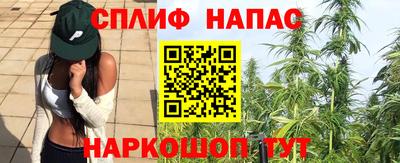 меф Мариинск