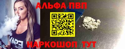 кокаин премиум Малгобек