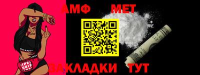 мефедрон VHQ Малоярославец