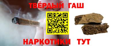 кокаин премиум Малгобек