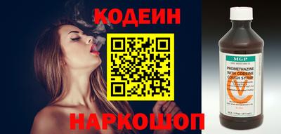 мефедрон VHQ Малоярославец