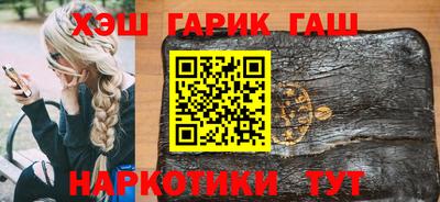 кокаин премиум Малгобек
