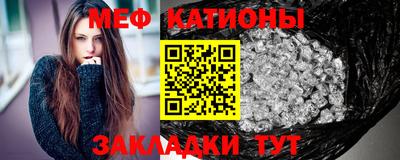 кокаин премиум Малгобек
