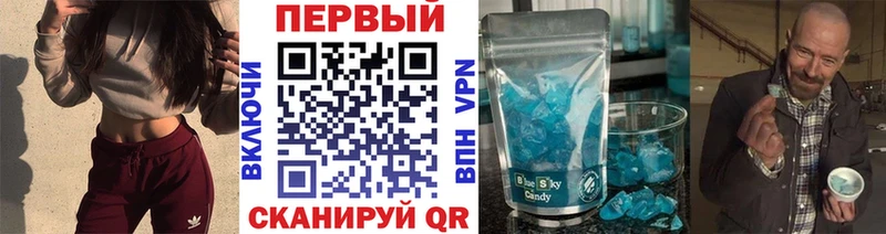 Первитин витя  продажа наркотиков  Нарьян-Мар 