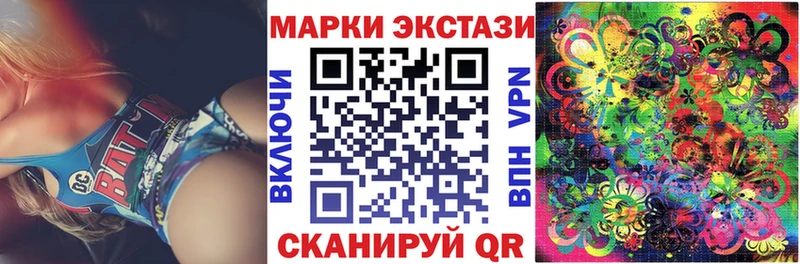 kraken ONION  Нарьян-Мар  Наркотические марки 1,5мг  цены наркотик 