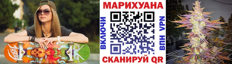 kraken tor купить наркоту Нарьян-Мар Каннабис тримм